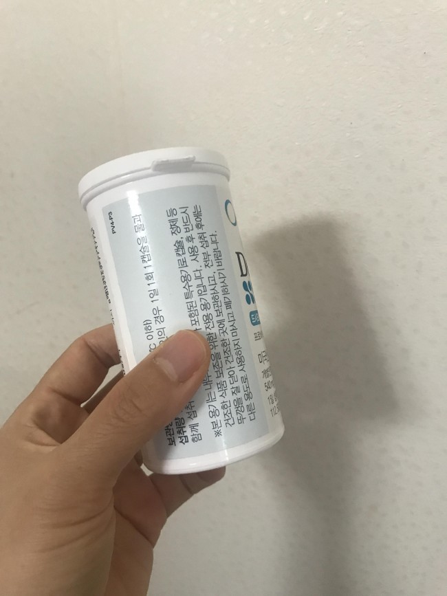 [50%혜택] 드시모네 캡슐 3box (6개월분)